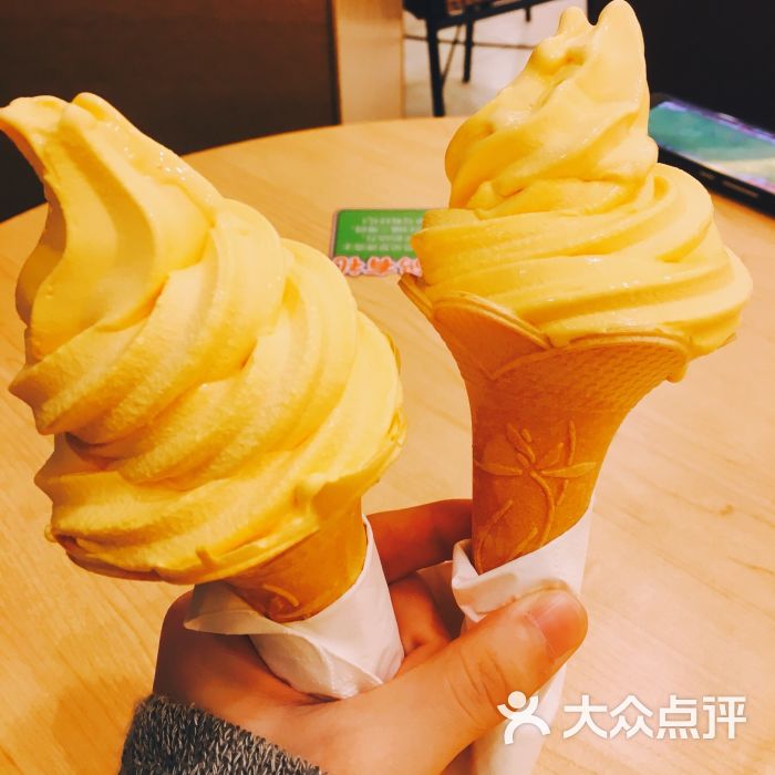 德克士(嘉定西店)芒果冰淇淋图片 - 第218张