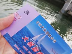 -日照灯塔风景区