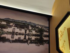 -小菜园新徽菜(上海浦东复地活力城店)