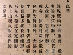 -徐汇艺术馆