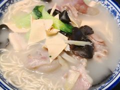 -吕纪蘇面(保利广场店)