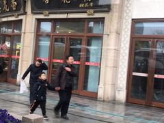 门面-杏花樓(大世界店)