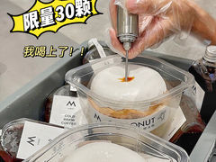 -M Stand(宁波万象城店)