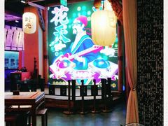 -长安大牌档之西安博物院文化餐厅(中贸店)