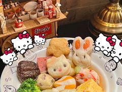 -柚下次·关东煮