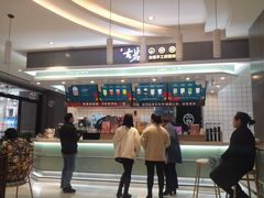 -宏帆巴人广场(石岭大道店)