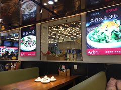 -必点海鲜·鲅鱼水饺(鞍山西道店)