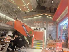 -神府路壹号·海鲜烧烤·砂锅粥·锅物(三坊七巷店)