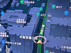 -满记烧饼(牛街东里小区一区店)
