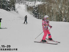 -零度滑雪室内训练中心(莘庄店)