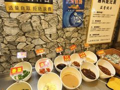 -大理董·董家小厨野生菌火锅(古城旗舰店)