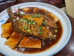 -汉思肴 热面皮(虬江路店)