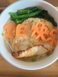 -金芙美月子中心(财富别墅店)