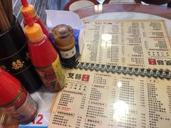 -双喜老铺(人民广场店)