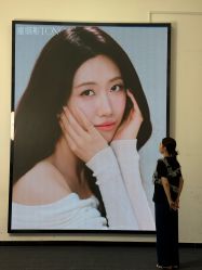 -瞳摄影写真旗舰店