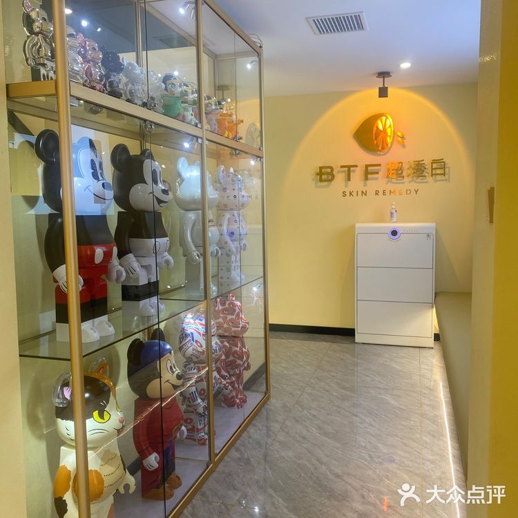 宁波镇海一家 沉浸式做脸护肤 洗头店BTF👼