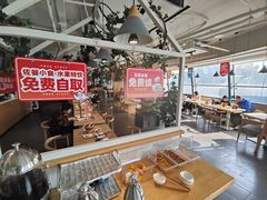 -嘉和一品粥(方庄店)