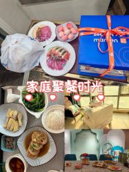 -致友月子会所(麓湖店)