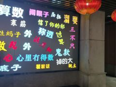 -吉庆街美食广场