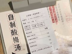 -辛香汇·现炒川菜(武进吾悦店)