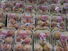 -果蔬好生活超市(双井店)