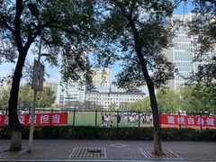 -黑龙江中医药大学附属第一医院