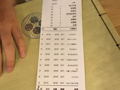 账单-陈傻子餐厅(世纪都会店)