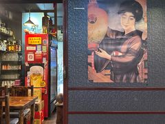 -平川日本料理