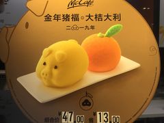 -麦当劳(深圳北站高铁店)