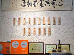 -胖碗火锅(观音桥店)