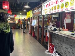 -星隆国际·芜湖小吃街