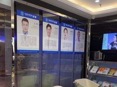 -泰康拜博口腔(世博园乐尔店)