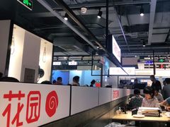 -玫瑰花园自助烤肉(顺义鑫海韵通店)