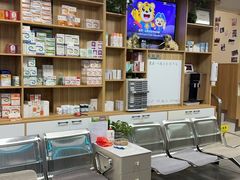 -瑞派宠物医院·24h·骨外科·皮肤科·全科宠物医疗转诊中心(沈阳浑南院)