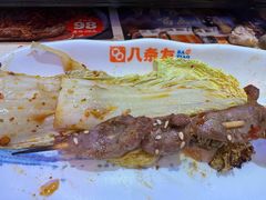 -八条友鲜货烧烤·脆皮烤鱼(石岩旗舰店)