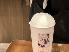 -李山山茶事(景枫店)