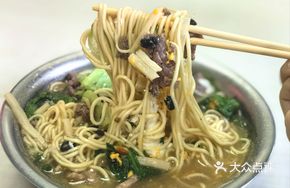 Old Friend Beef Noodles