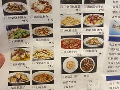 -梧桐小院·传统湖北菜(黄鹤楼店)