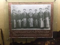 -中国船政文化博物馆
