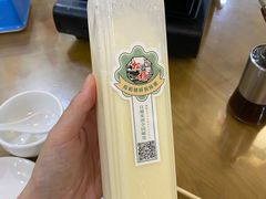 -松栢朝鲜族味道·脊骨汤(总店)