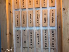 -厝内小眷村(天河南一路店)