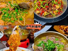 -麻都·成都菜(人民广场店)