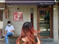 -Again Coffee Roaster(香蜜湖店)