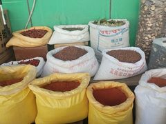 -何庄子阿米玛玛农产品批发市场