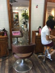 -爱美丽科技美肤中心