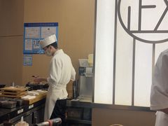 -鮨政·Omakase(港汇恒隆广场店)
