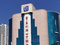 -青岛利群四方购物广场