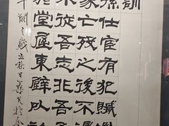 -开封包公祠