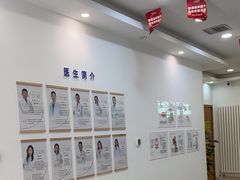 -雅德嘉口腔·咬合重建中心(时雨园店)