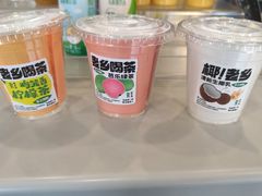 -老乡鸡(肥东文一名都店)
